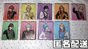 우타프리 SSS 원반 특전 PVC 참