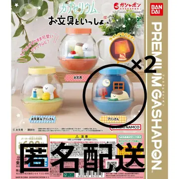 [ 새상품 ] 카푸세리움 오분구토잇쇼 푸딩 씨 2개 세트