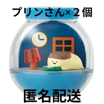 [ 새상품 ] 카프세리움 오분구토이잇쇼 푸딩 씨 2개 세트