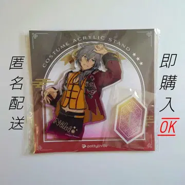 앙스타 시이나 니키 아크릴 스탠드