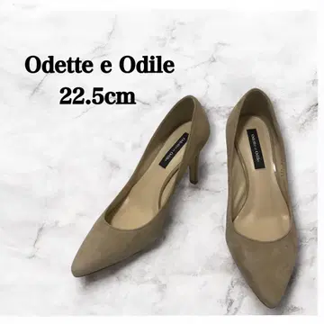 오데뜨 앤 오딜 스웨이드 힐 펌프스 베이지 22.5cm