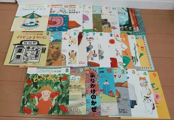 그림책 어린이의 벗 유아판 그림책 31권 세트