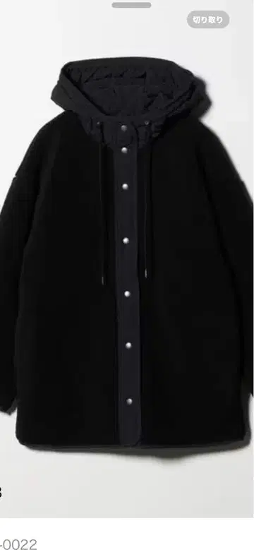 UNITED ARROWS 보아 퀼트 리버서블 미들 코트