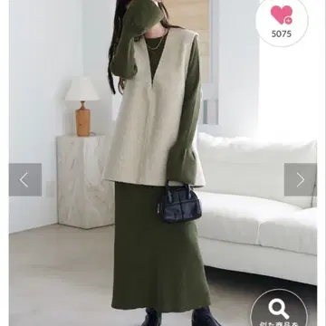 최저가 디스코트 셋업 3종 세트 티셔츠 베스트 스커트