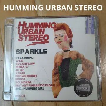 HUMMING URBAN STEREO / [ SPARKLE ]