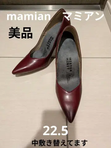 22.5cm mamian 버건디 스틸레토 하이힐