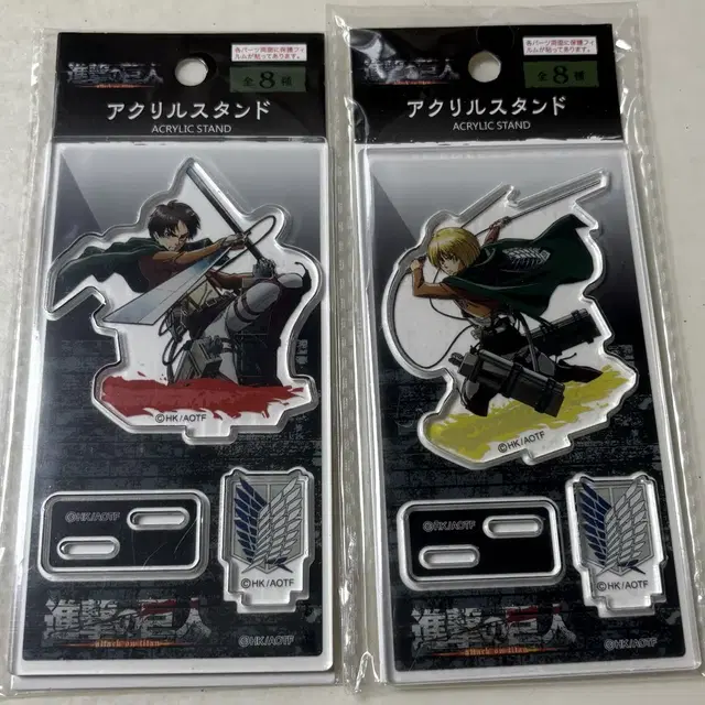 진격의거인 아르민 아크릴스탠드