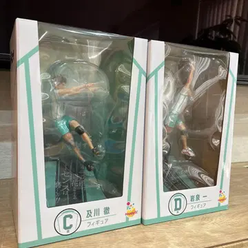 하이큐 제일복권 해피 복권 C상 D상 !