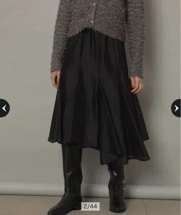 CADUNE 미디 스커트