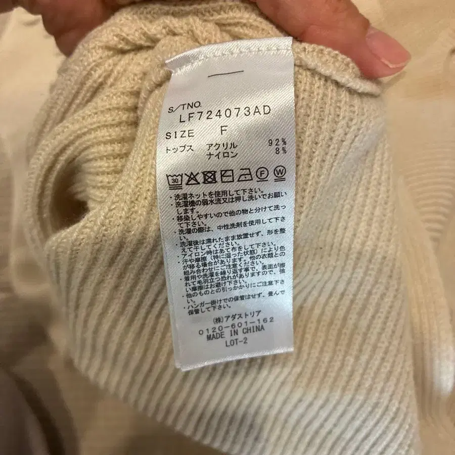 6번째 상품 이미지