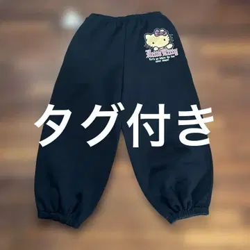 키티 Kitty 속기모 조거 팬츠 블랙 3L 아베일 스웨트 팬츠