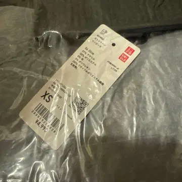 UNIQLO 수플레얀 원피스 XS 올리브