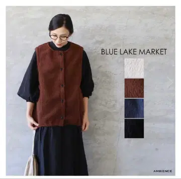 BLUE LAKE MARKET 블루레이크마켓 빈티지 보아 베스트