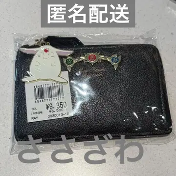 마법기사 레이어스전 프래그먼트 케이스 블랙