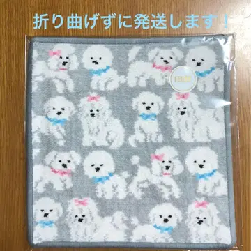 러브러리 페이러 모후모후 원찬 손수건 실버 그레이 [ 완판템 ]