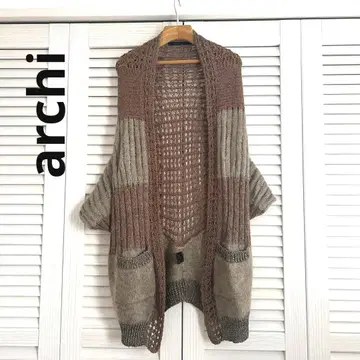 [ archi ] 모헤어 돌먼 슬리브 롱 가디건 니트 핑크 브라운