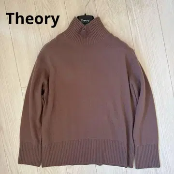 띠어리 캐시미어 100% 모크넥 니트 핑크 베이지