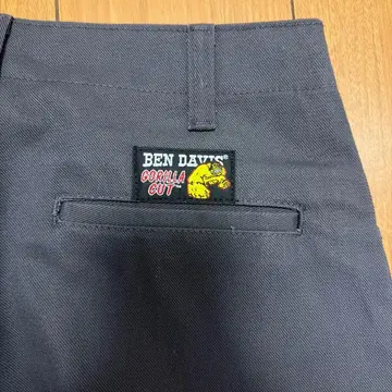 벤 데이비스 고릴라 컷 34