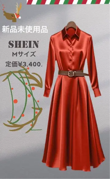 롱 원피스 빨간색 새틴 M 사이즈 SHEIN 새상품