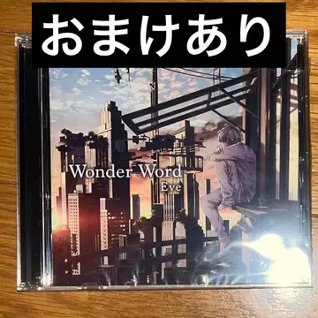 Eve Wonder Word 1st 앨범