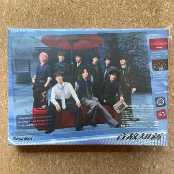 Snow Man 온고지신 초회한정반 B Blu-ray