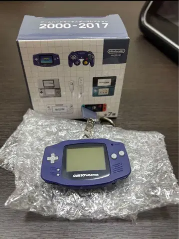 게임보이 어드밴스 키링 퍼플