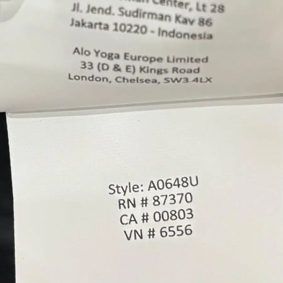 12번째 상품 이미지