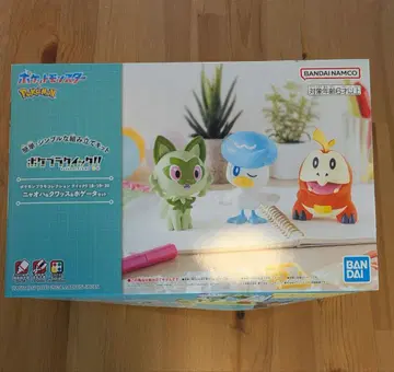 포켓플라 퀵 냐오하 뜨아거(호게타) 쿠와스 프라모델 미사용 미개봉