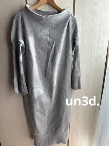 언쓰리 니트 원피스