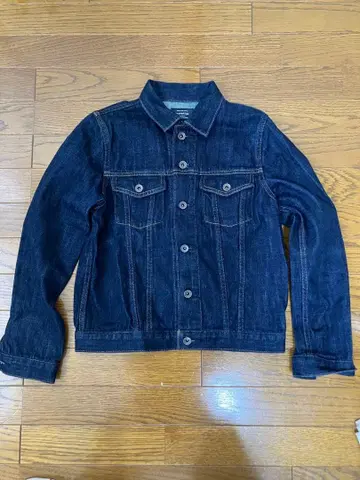 그린 라벨 부드러운 G 청자켓 1점