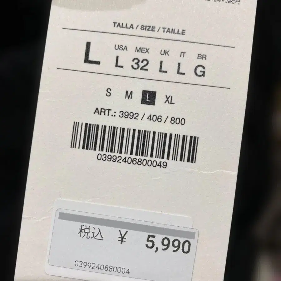 3번째 상품 이미지