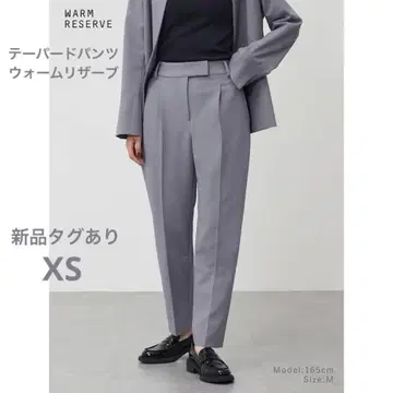 플라스테 테이퍼드 팬츠 웜 리저브 04 그레이 XS