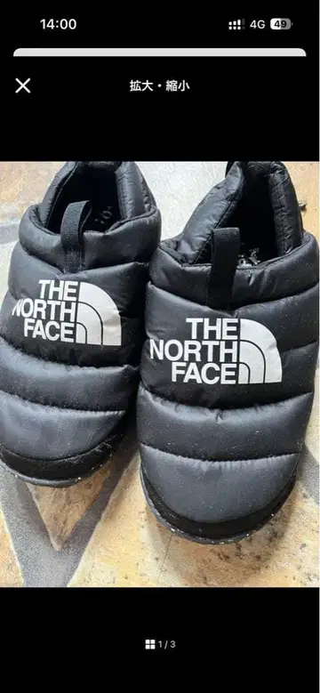 THE NORTH FACE Nuptse Down Mule US 9