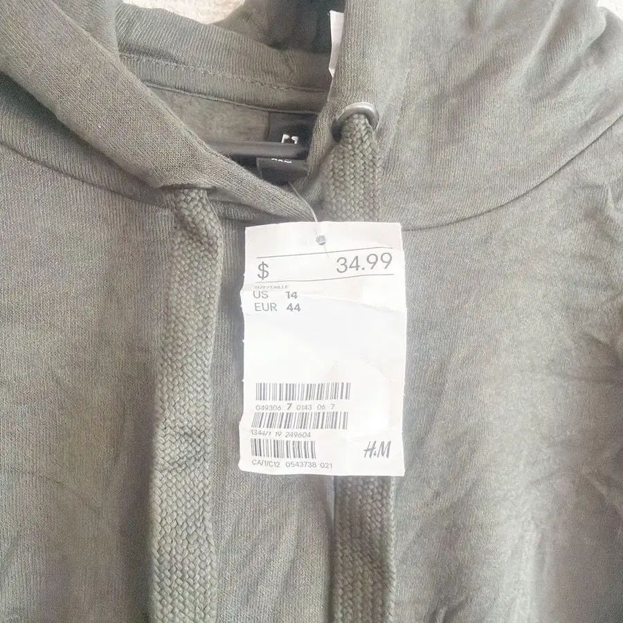 12번째 상품 이미지