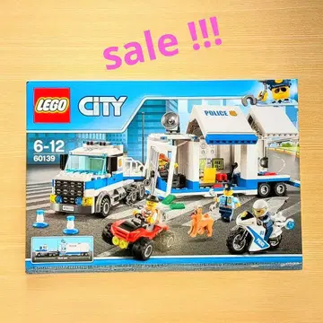레고 60139 폴리 트럭 사령부 미개봉 시티 경찰견