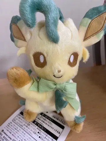 포켓몬 이브이 컬렉션 리피아 봉제 인형