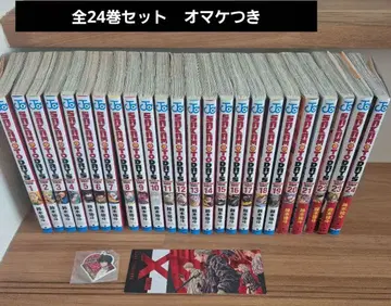 SAKAMOTO DAYS 1-24권 전권 세트 증정 포함