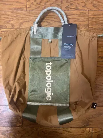 topologie Summit Tote Medium