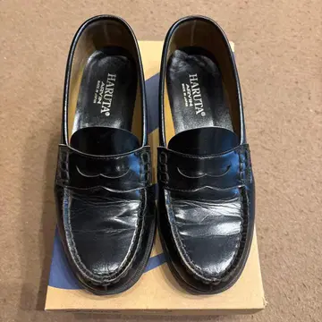 하루타 블랙 로퍼 26cm