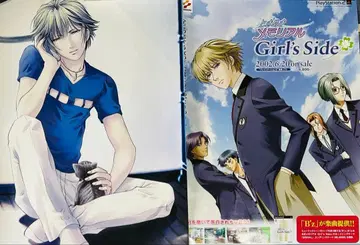 두근두근 메모리얼 Girl's Side 포스터 2장 세트