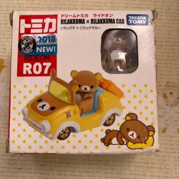 토미카 R07 리락쿠마 x 리락쿠마카 미사용 새상품