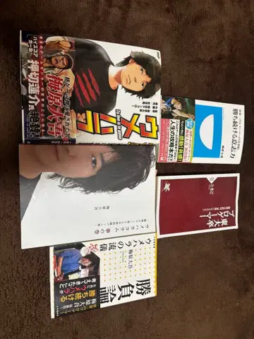 우메하라, 토키도 도서 스트6