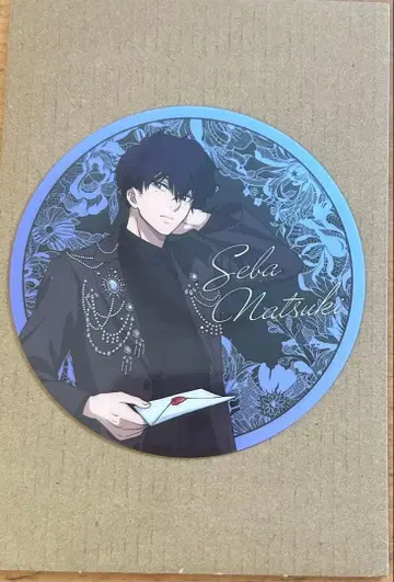 사카모토 데이즈 AMOCAFE 아모카페 코스터 세바 나츠키 2종