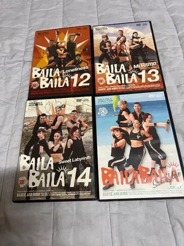 Baila Baila DVD 세트 12, 13, 14, 17