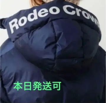 RODEO CROWNS BLOCKING HOODIE JACKET