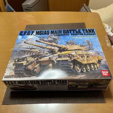 1/35 지구연방군 61식 전차 5형 세모펜테대 U.C.하드그래프 시리즈