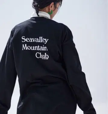 SEA Seavalley Mountain Club 롱티