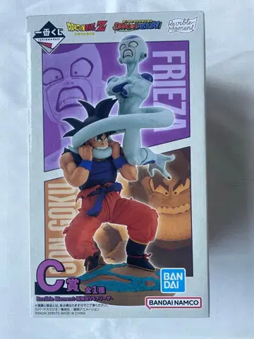 새상품 드래곤볼Z 프리저 손오공 피규어