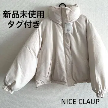 NICE CLAUP 밑단 볼륨 숏 블루종