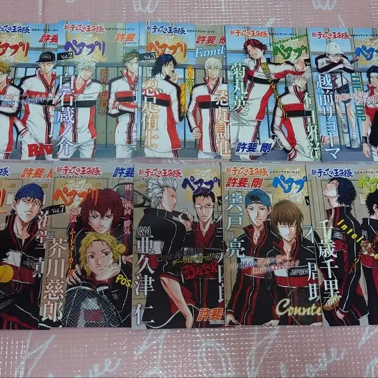 1번째 상품 이미지